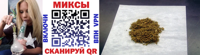 БУТИРАТ BDO  Купить где  Чёрмоз 