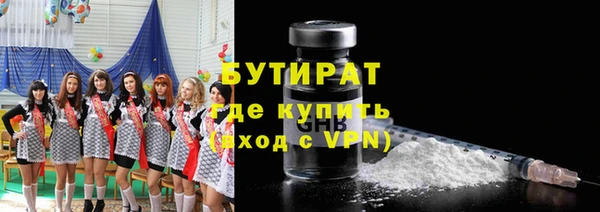 кристаллы Приозерск
