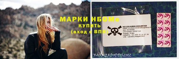 скорость mdpv Пролетарск