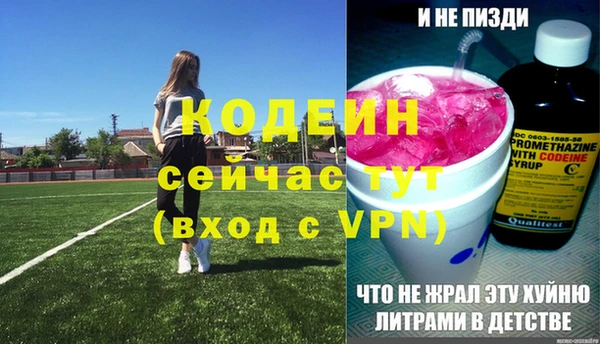 ECSTASY Протвино