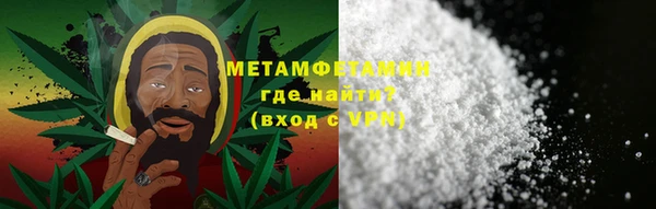 кристаллы Приозерск