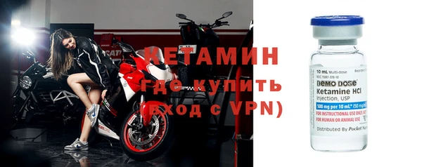 скорость mdpv Пролетарск