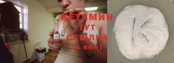 ECSTASY Протвино