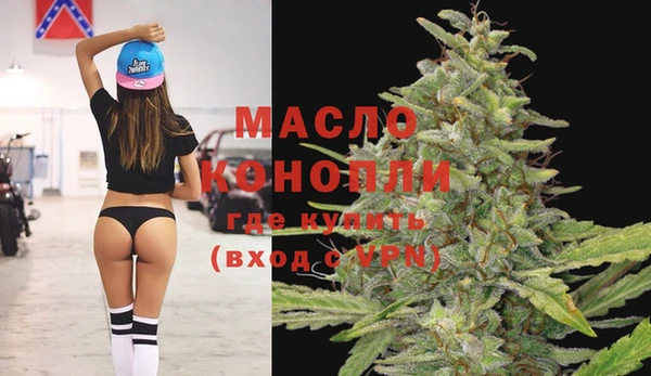 ECSTASY Протвино