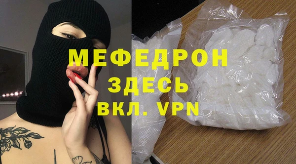 кристаллы Приозерск