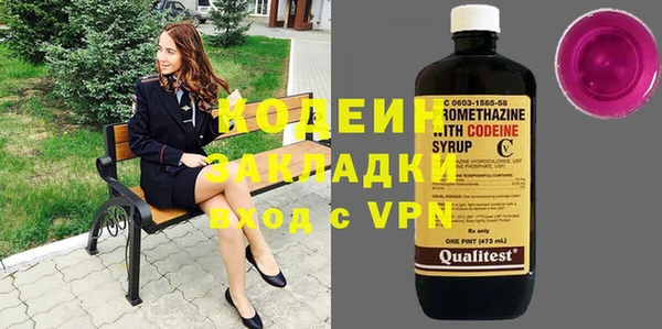 кристаллы Приозерск