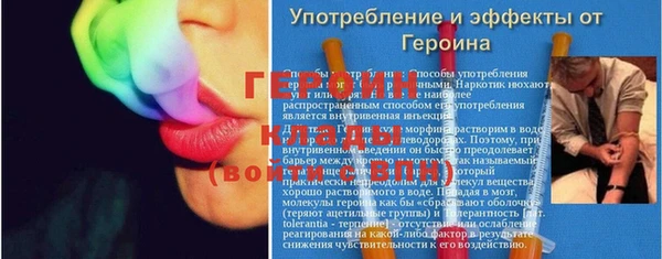 ECSTASY Протвино