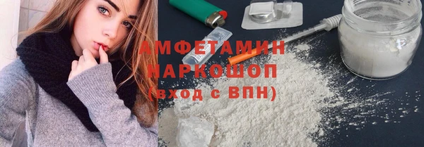 ECSTASY Протвино