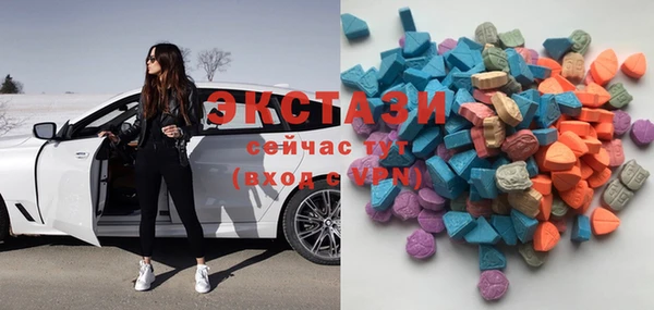скорость mdpv Пролетарск