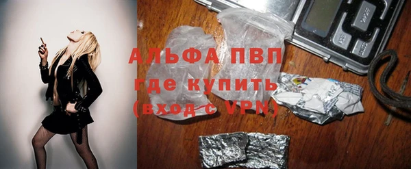 ECSTASY Протвино