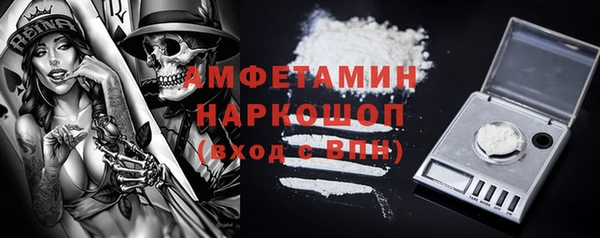 ECSTASY Протвино