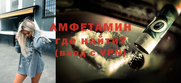 кристаллы Приозерск
