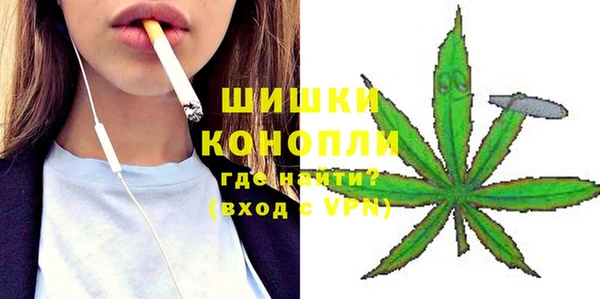 ECSTASY Протвино