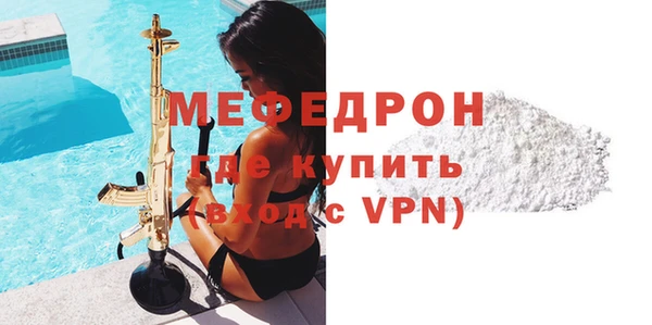 кристаллы Приозерск